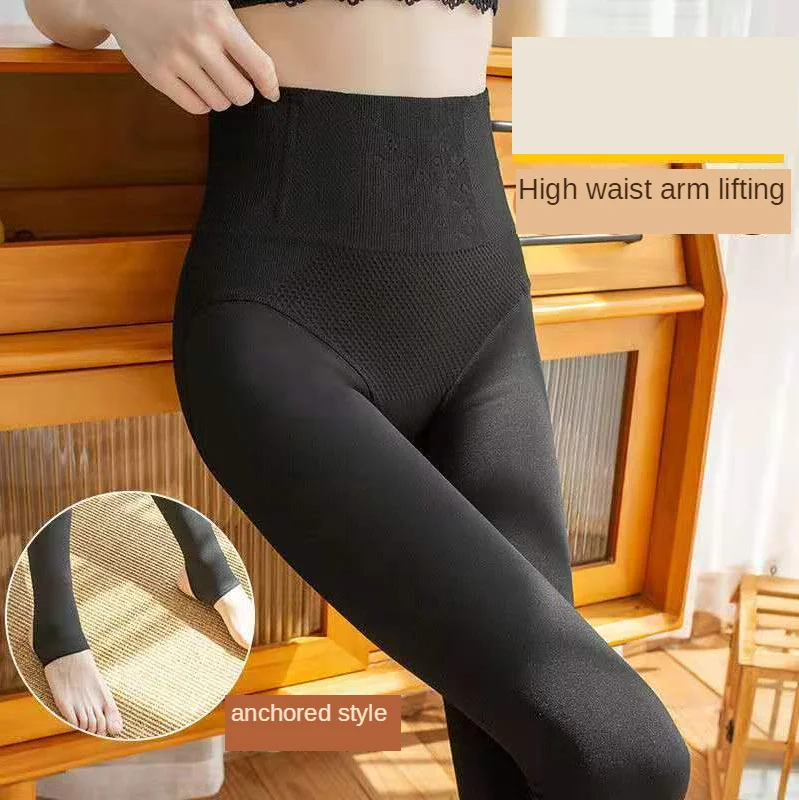 Winter Warm High-waist Leggings Super Thick Elastic Tight Leggings