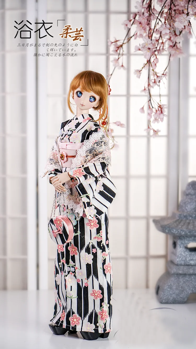WY69 BJD　ドール衣装　狩衣 指貫　５点セット Amazon.co.jp: WY69 BJD ドール衣装 狩衣 指貫 人形服 5点セット