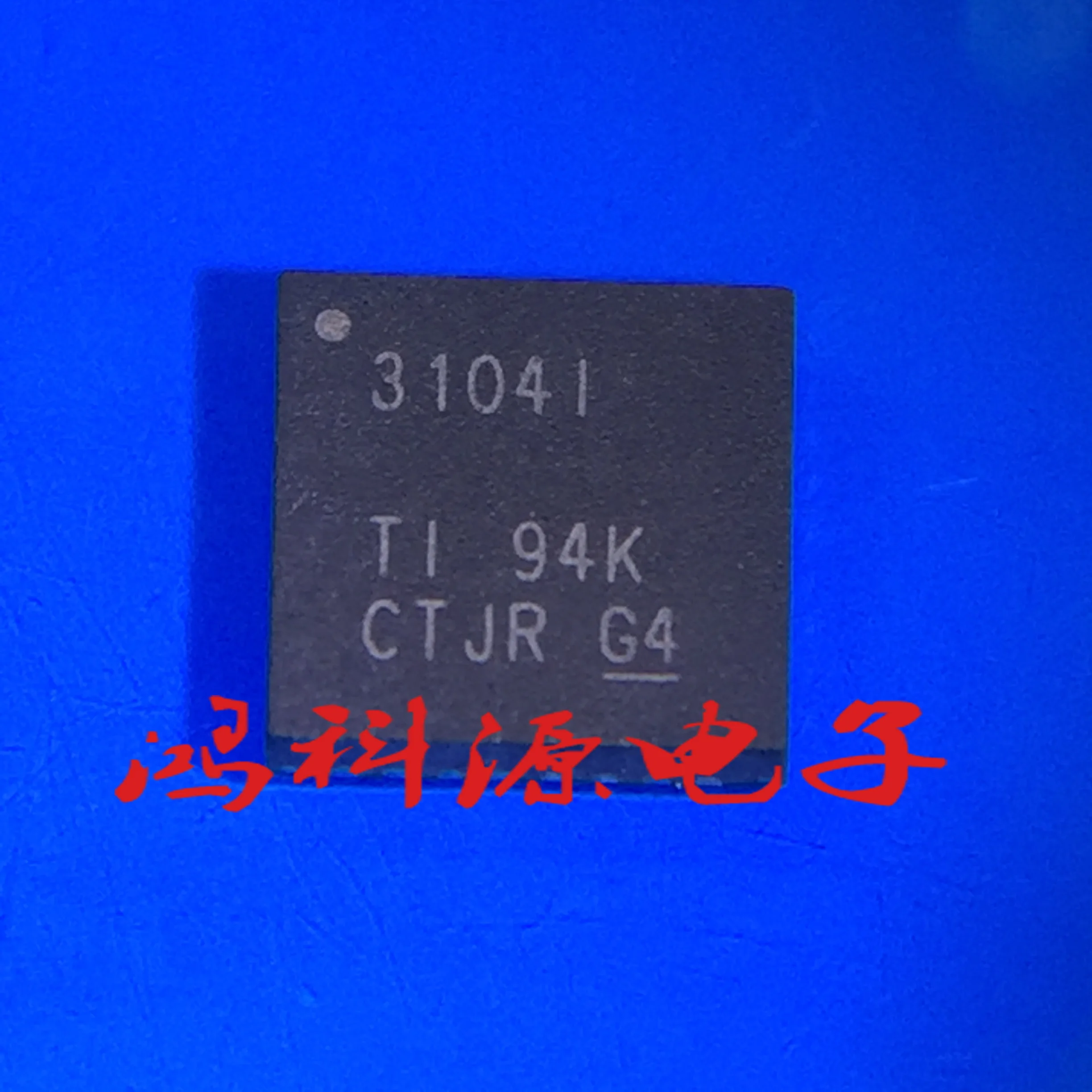 

Новый оригинальный чипсет 6PAIC3104IRHBRQ1 3104I QFN-32 IC, 10 шт.