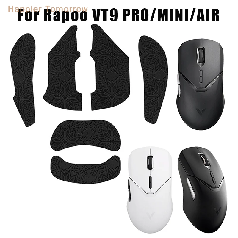 Rapoo VT9 PRO 미니 에어 마우스 그립 테이프 스티커, 미끄럼 방지, 땀 흡입, 블랙 게이밍 E 스포츠 게이머 액세서리