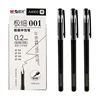 0.2mm Minimalist Style Extremely Fine Gel Pen Black Ink Smooth Writing Student Writing Stationery Office Signature Pen 1