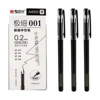 0.2mm Minimalist Style Extremely Fine Gel Pen Black Ink Smooth Writing Student Writing Stationery Office Signature Pen 1