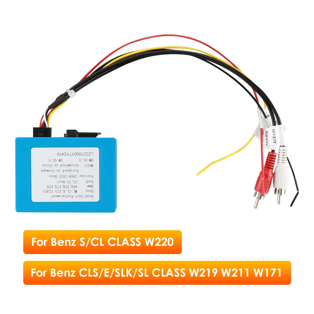 Hizpo Car Monitor Optical Fiber Decoder Only Fit For Mercedes Benz BMW Android System Car Radio Multimedia Players In Our Store car mp3 player