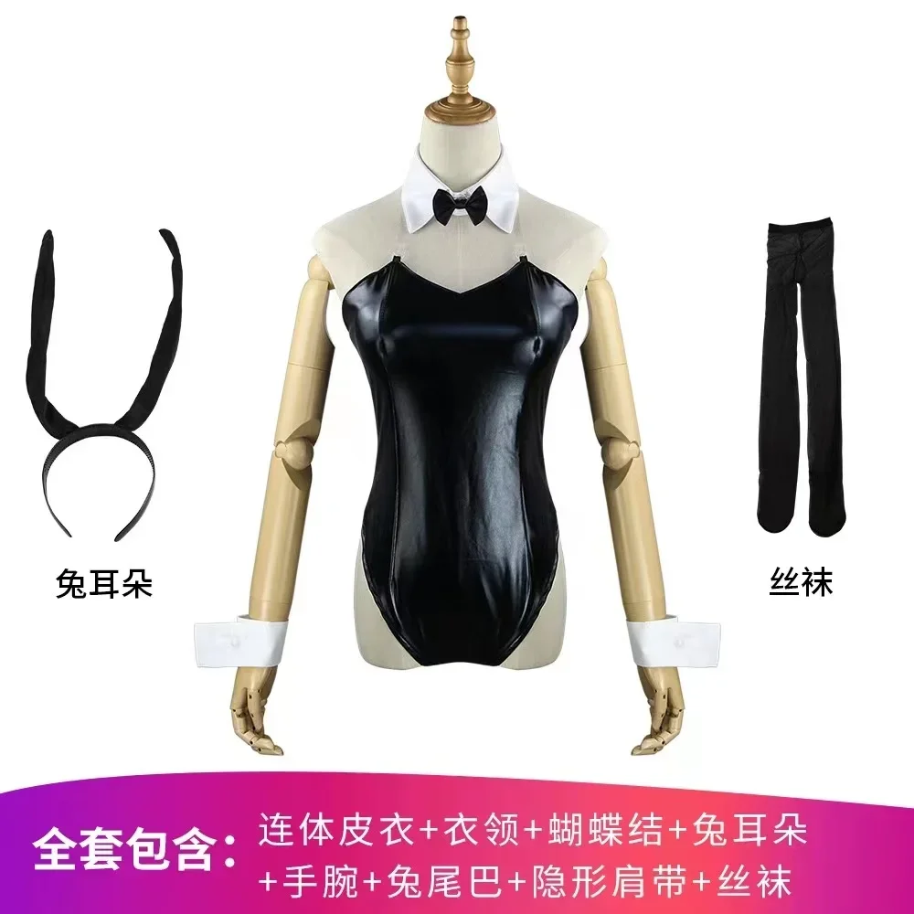 Customized Hight Quality Leather Unisex Anime Girl Playboy Bunny Rem Cosplay Costumes Halloween Christmas Party Set Uniform Suit