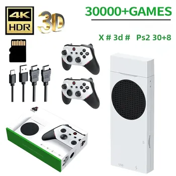 Nuovo Game Stick M88 128g 20000 + giochi 4K 3D Console per videogiochi open source per simulatore PS2 Maniglia di controllo ricaricabile