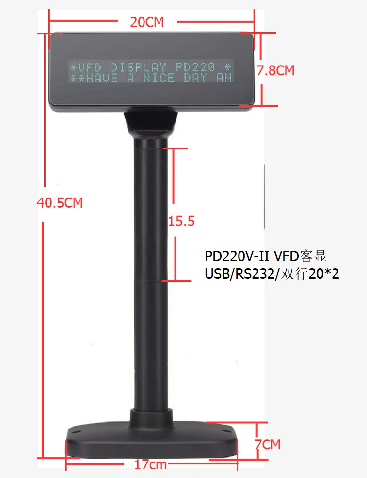 220V  ϱ ýۿ    ÷  ۸  ÷ Һ POS ý