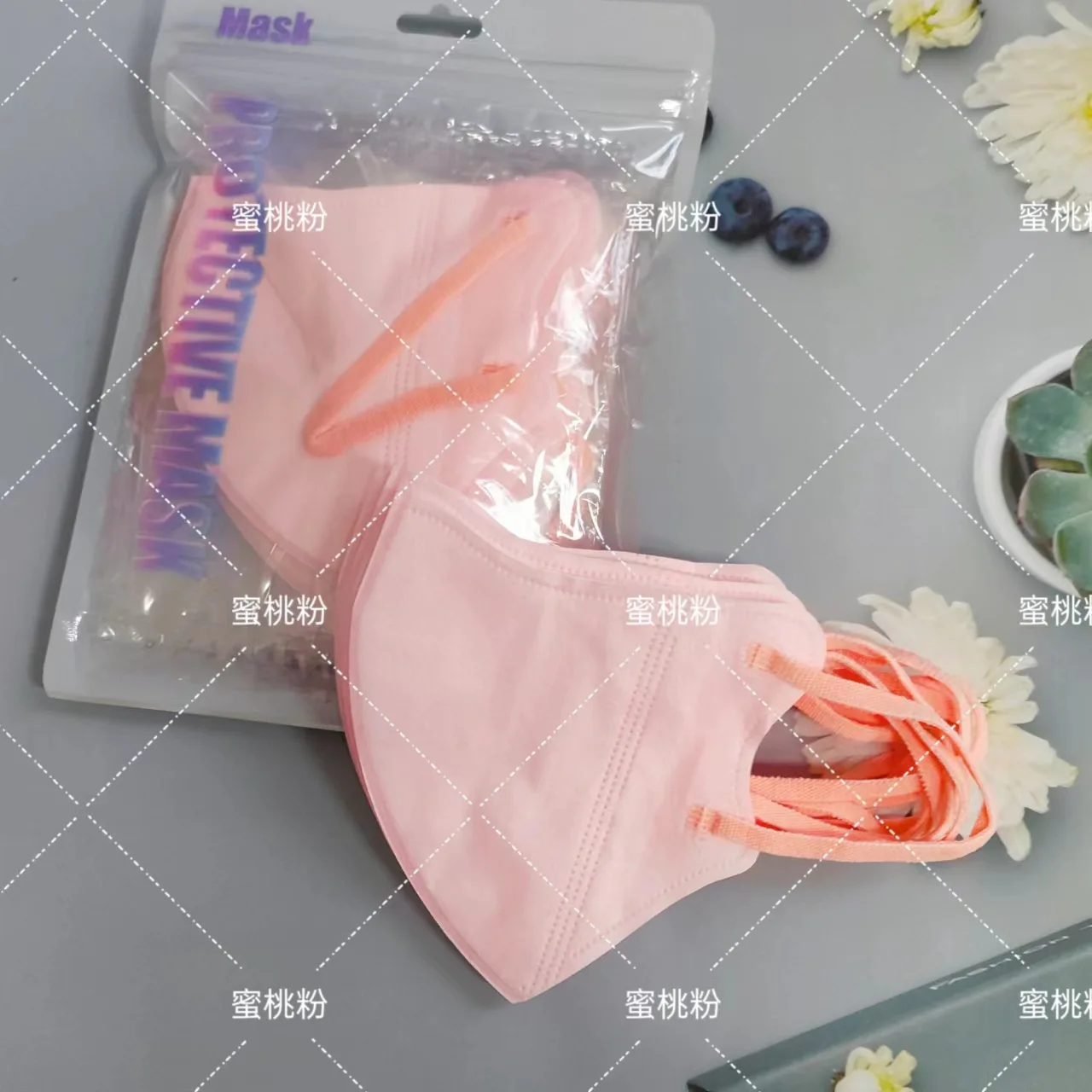 Ice Mask Adult 3D Solid Color Summer Cool Sensation Male and Female face mask