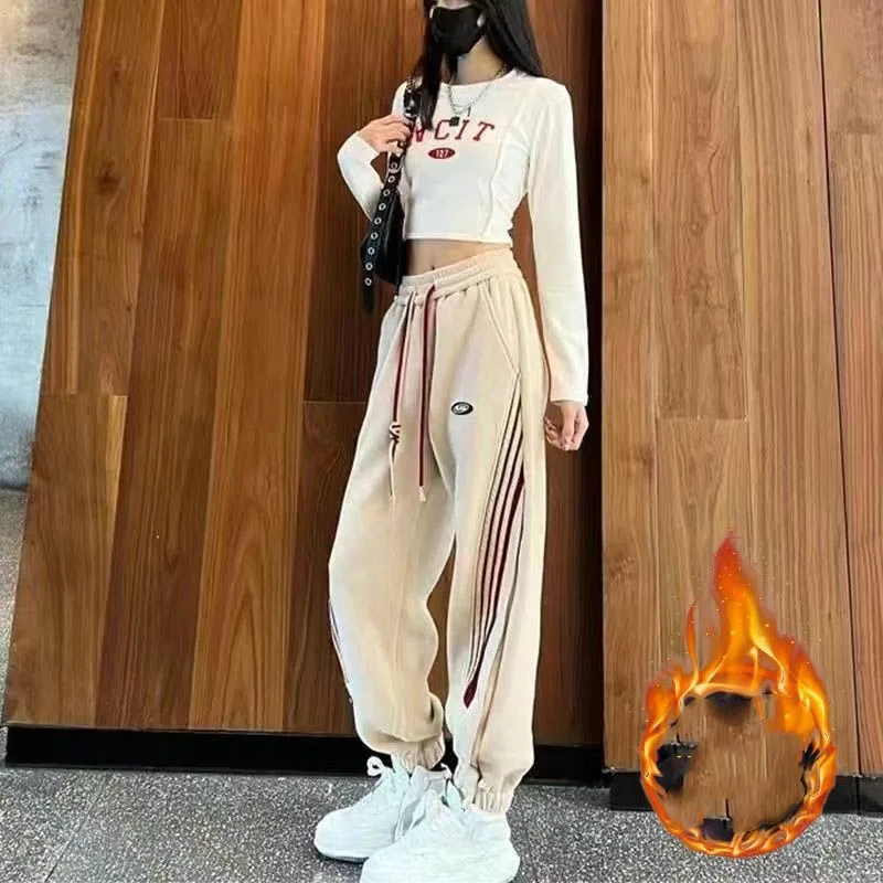 Women's Elastic Waist Striped Autumn Winter New Thick High Waist Drawstring Pockets Haren All-match Loose Casual Sports Pants