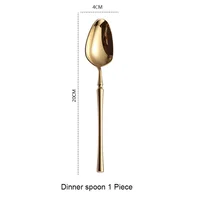 Dinner spoon