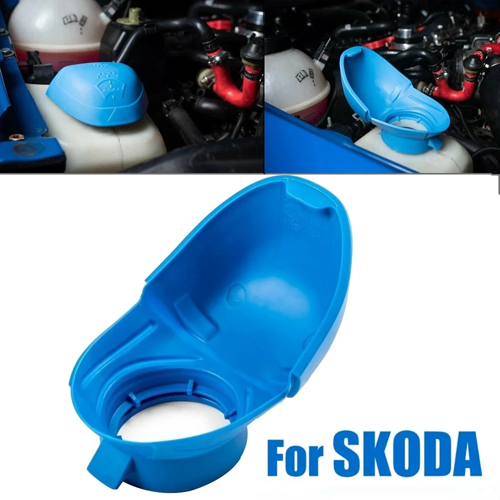 Front Wiper Washer Fluid Reservoir Bottle Lid Cap Cover For Skoda