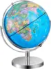 Illuminated World Globe with Stand, 13 in/330.2 mm, Educational Earth Globe with Stable Heavy Metal Base HD Printed Map 1