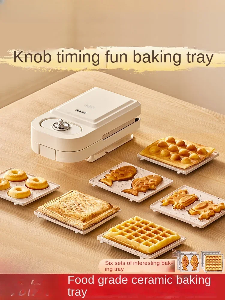 

220V Yidepu Sandwich Breakfast Machine Multi functional 2023 New Home Small Light Food God Toast Waffle Cake Machine