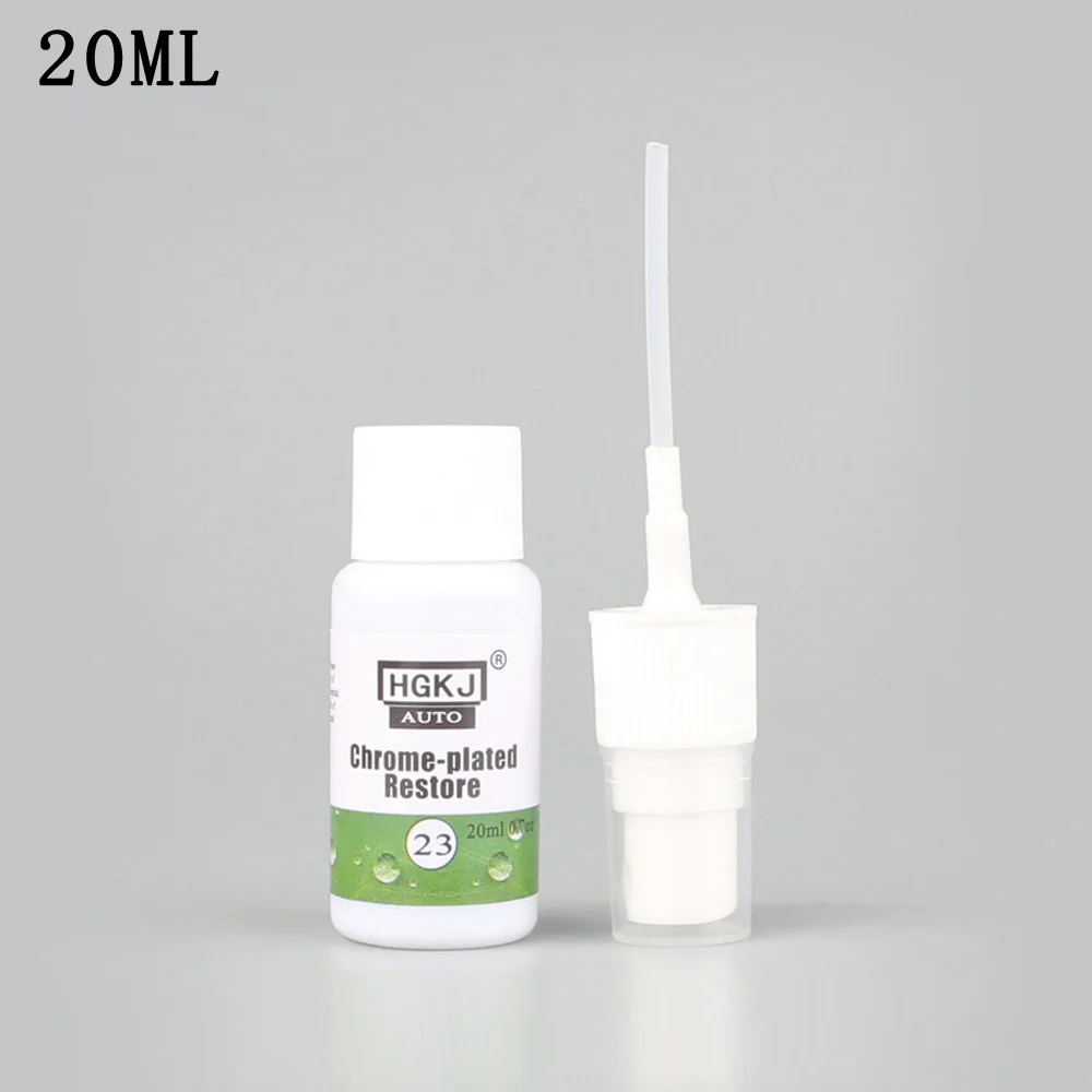 

Car Rust Remover HGKJ-23 Metal Polishing Stainless steel Tool 20/50ML Aluminum Magnesium Refurbishment Accessories