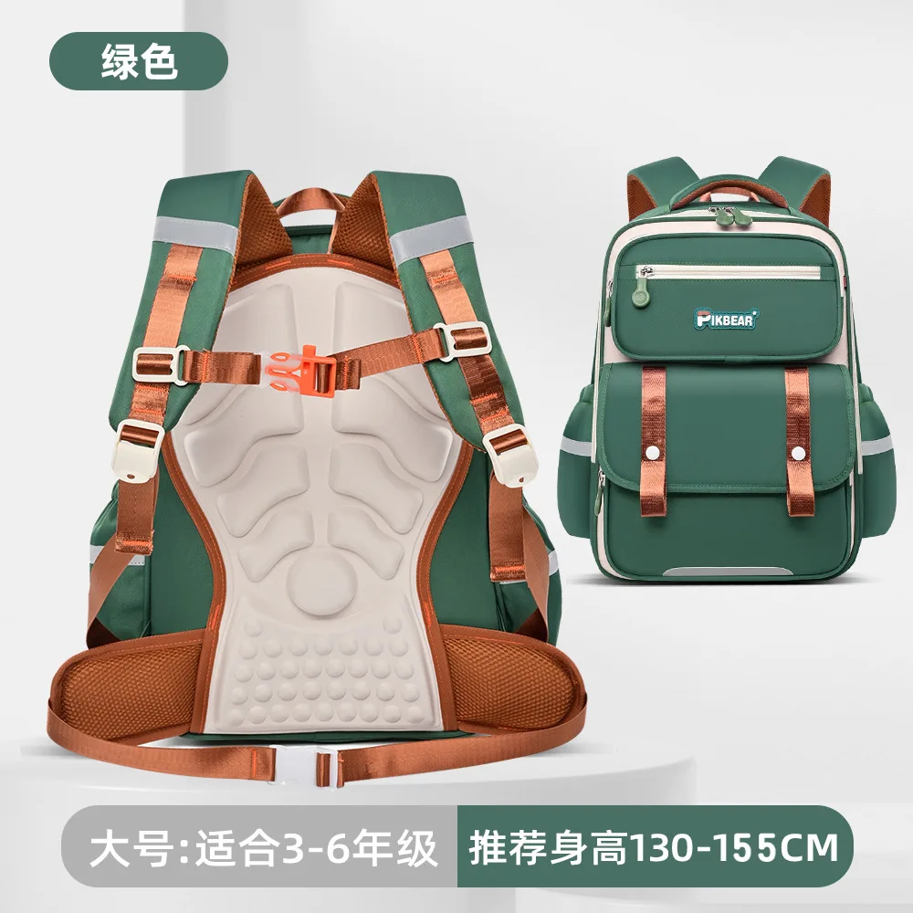 Kids Backpack Children School Bags Girls Boys Orthopedic School Backpack Waterproof Primary Schoolbag Book Bag Mochila Infanti 2