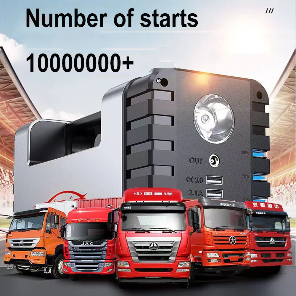 High Portable Task Capacity Heavy Truck Car Booster 8998000MAh 24V Battery Jumping Starter 2000A Top Right Now