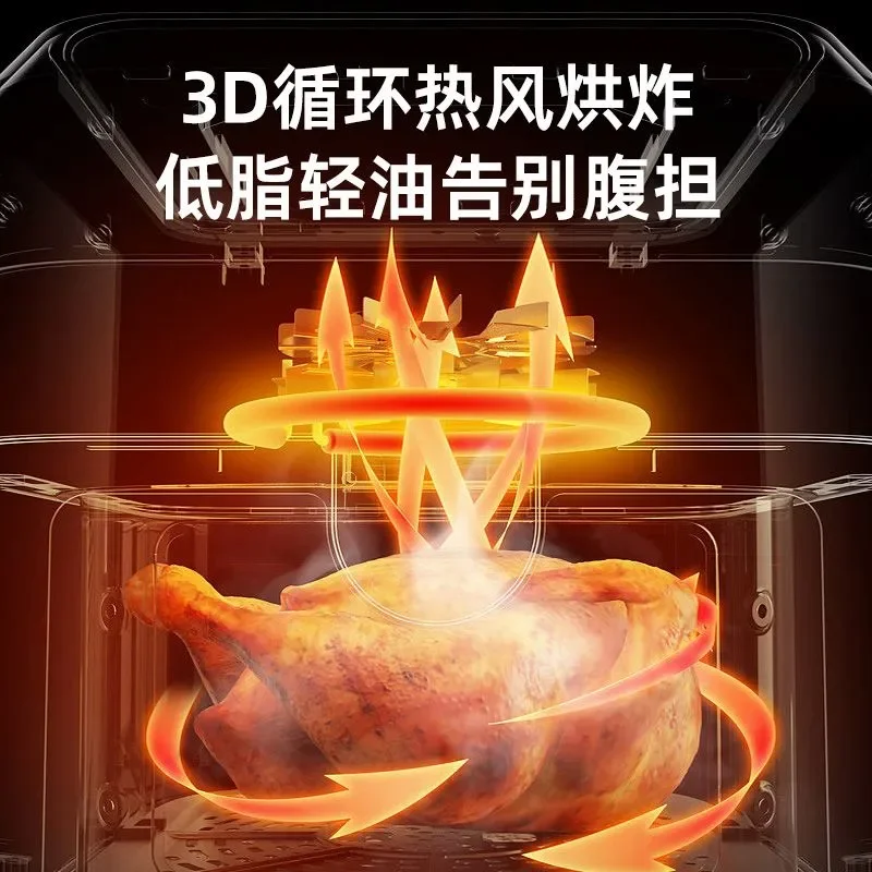 Visual Air Fryer Household large-capacity multi-function fully automatic intelligent electric fryer oil-free fryer 3