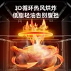 Visual Air Fryer Household large-capacity multi-function fully automatic intelligent electric fryer oil-free fryer 3