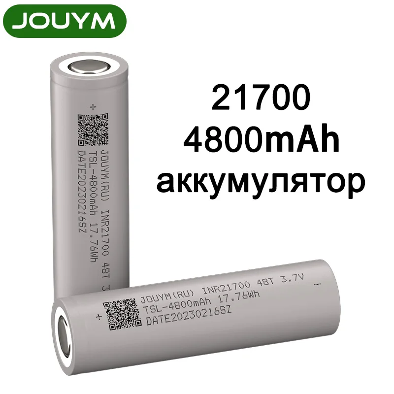 Batteria Jouym 21700 Inr21700 48T 4800Mah 3.7V 30A Cella Di Alimentazione Ad Alta Scarica