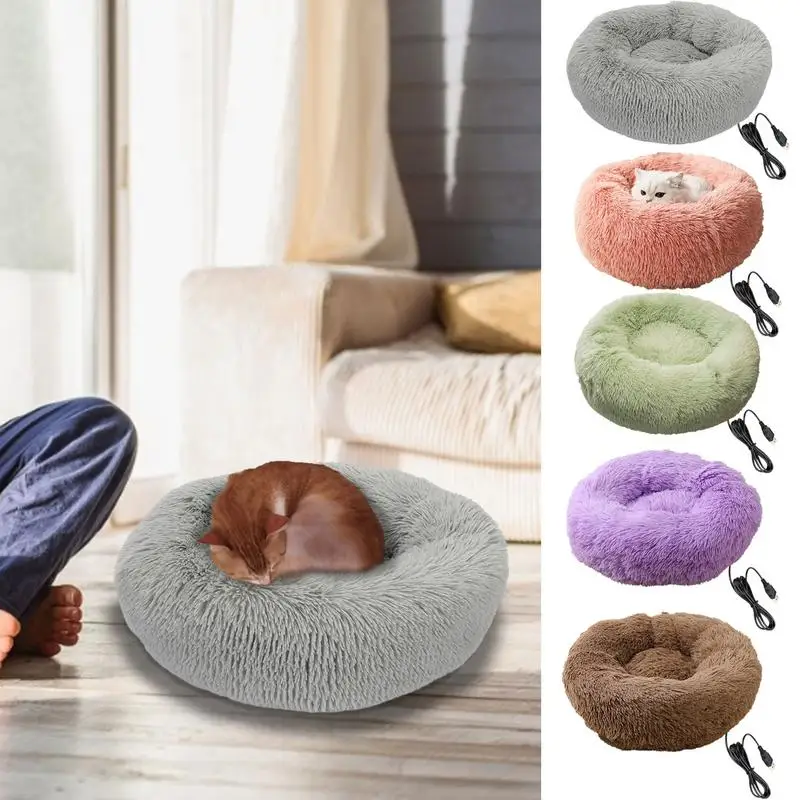 

Heated Dog Bed Pet Dog Cat Electric Heating USB Charging Pet Bed Dog Mat Cat Warm BedCat Sleep Keep Warm Thermal Pet Supplies