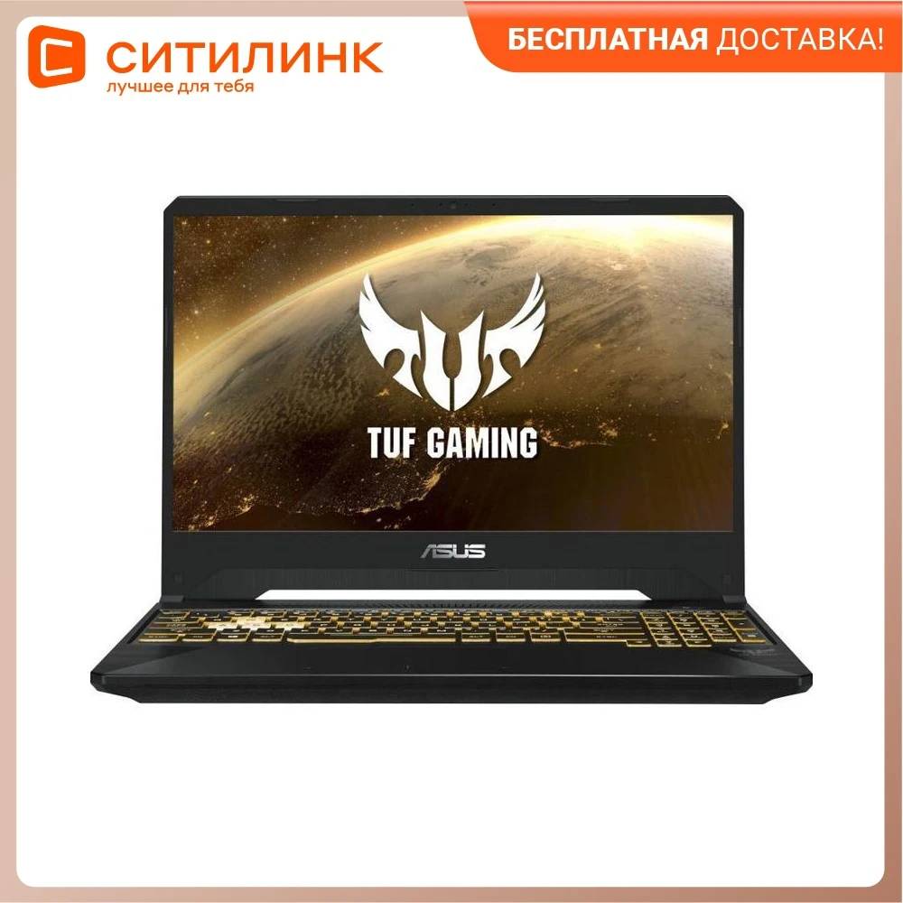 Ноутбук ASUS TUF Gaming FX505DU-AL174 15.6&quot IPS Ryzen 7 3750H 16Гб 1Тб HDD 512Гб SSD GTX 1660 Ti 90NR0271-M05400 |