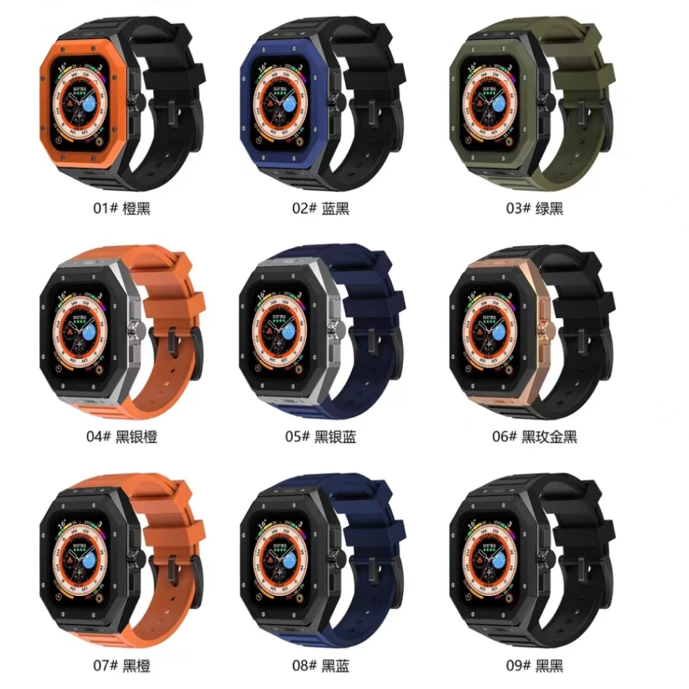  ġ Ÿ  ŰƮ,   , ̿ġ ø 6, 5, 4, SE, η ƿ ð ̽, 45mm,  ġ 9, 8, 7, 44mm