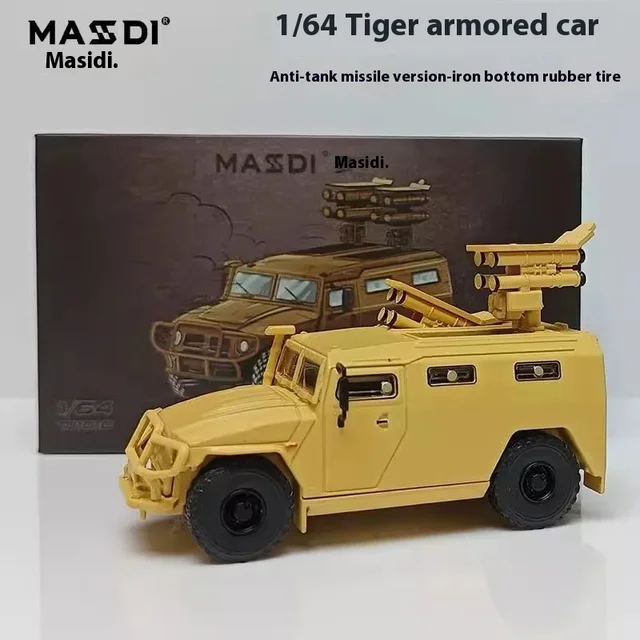 値下げ！マテル ミニカー 32 U.S. ARMY A32 RARE Forces Of Valor Unimax 1:32 U.S. M1036 Humvee Camo