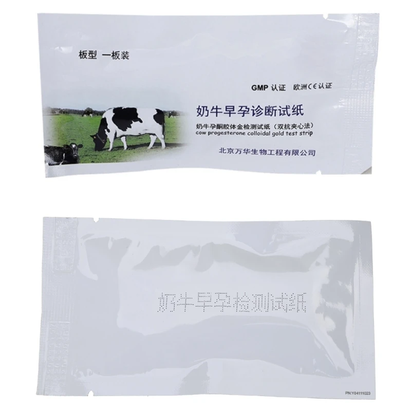 Pregnancy Test Strip Cattle Cow Early Pregnant Testing Tool Safety Detection
