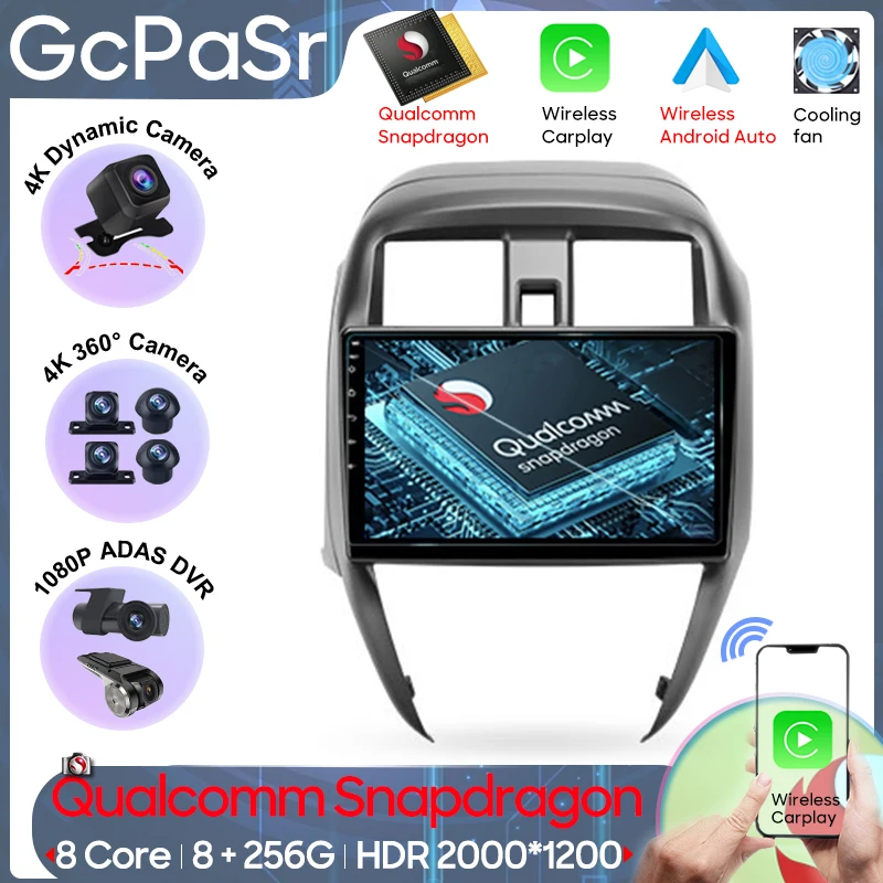 

8-ядерный стерео автомобильный радиоприемник для Nissan Sunny 2014-2016, навигация GPS 360, камера Android, авто видео, Bluetooth, No 2din DVD