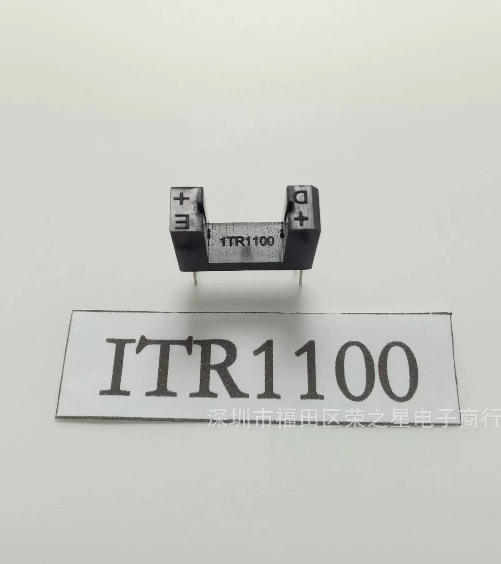 

50PCS~100PCS/LOT ITR1100 DIP4 New original