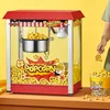 Popcorn machine fully automatic commercial ball-shaped butterfly electric heating popcorn machine 2