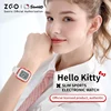 ZGO X Sanrio Hello Kitty Watch For Girls Student Kids' Electronic Watches Waterproof Sports Wristwatch Girl Child Gift Box 878 5