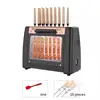 Electric Skewer Machine Household Smokeless Electric Grill Automatic Rotation Household Skewer Tool Electric Grill Barbecue Mach 5