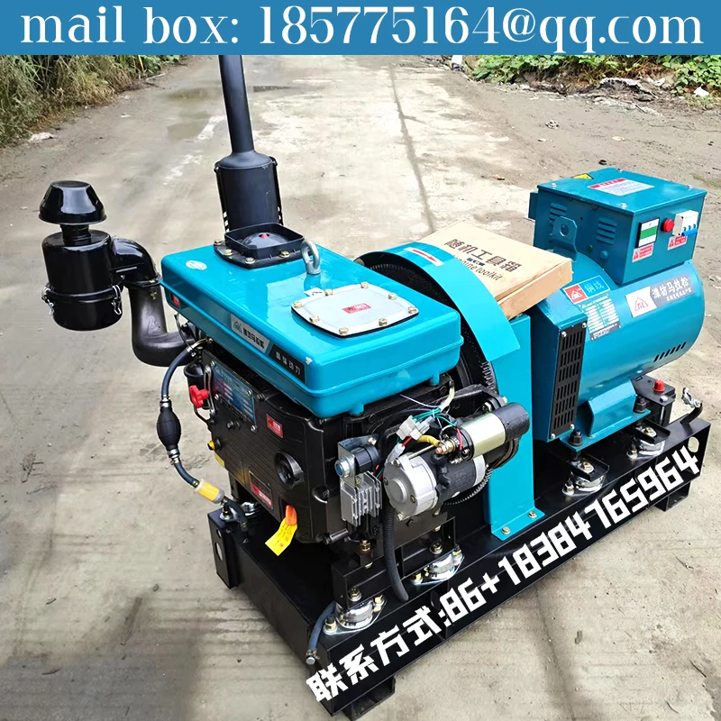 Dieselgeneratorset30kWlargewatercooleddieselgeneratorset