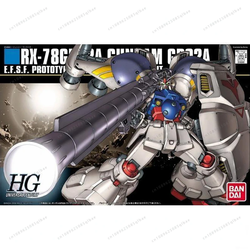 Bandai Gundam Model Kit HGUC 1/144 RX-78 GP02A Gundam Action