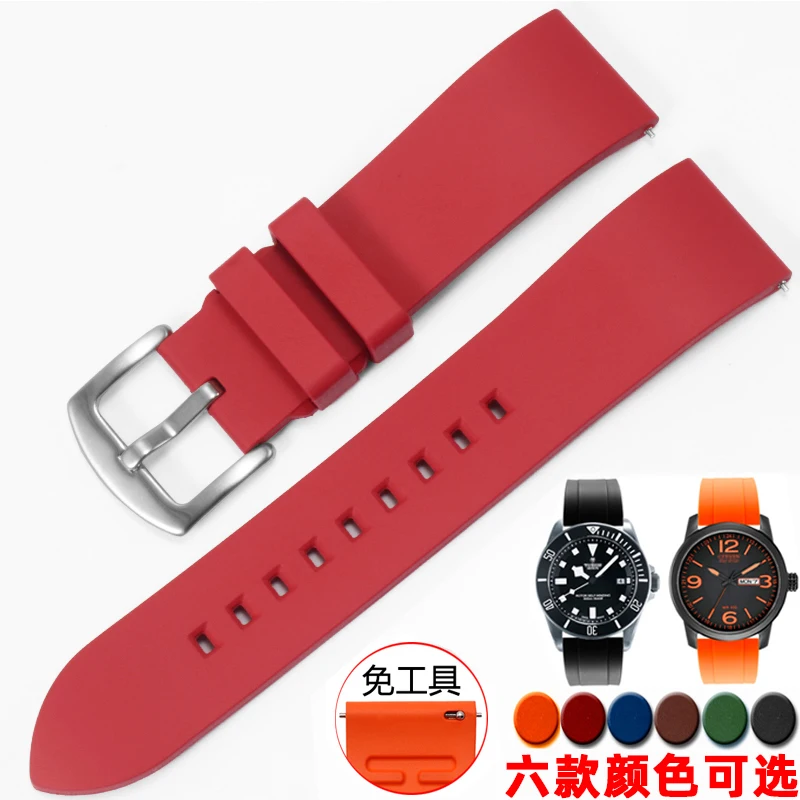 Quick Release FKM Rubber Watch Band - Sport Silicone Strap Bracelet (Multiple Sizes)