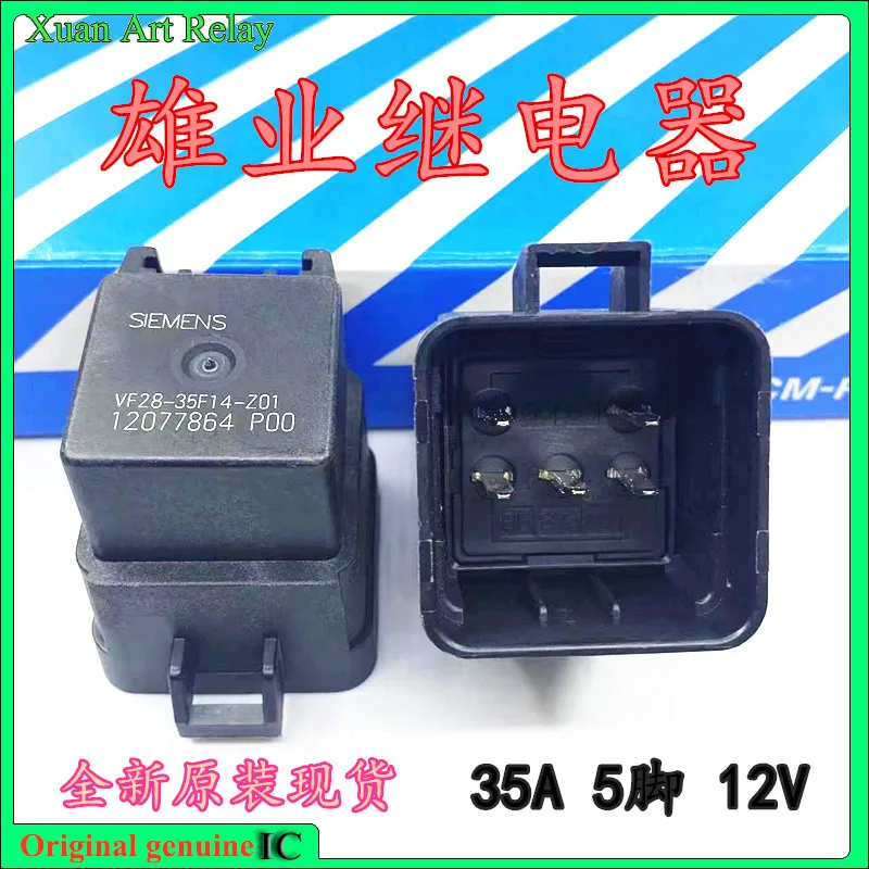 

Оригинальное реле VF28-35F14-Z01 12V 5pins 100% 12077864 1 шт./лот