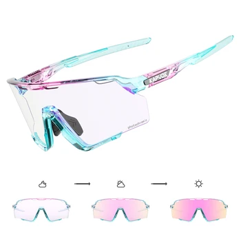 KAPVOE New Photochromic Cycling Glasses Men Women Clear Mountain Bike Sunglasses MTB Bicycle Riding Sports Triathlon Running 1