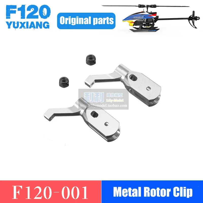 Détail du design compact de l'hélicoptère RC F120 mini drone télécommandé pas cher