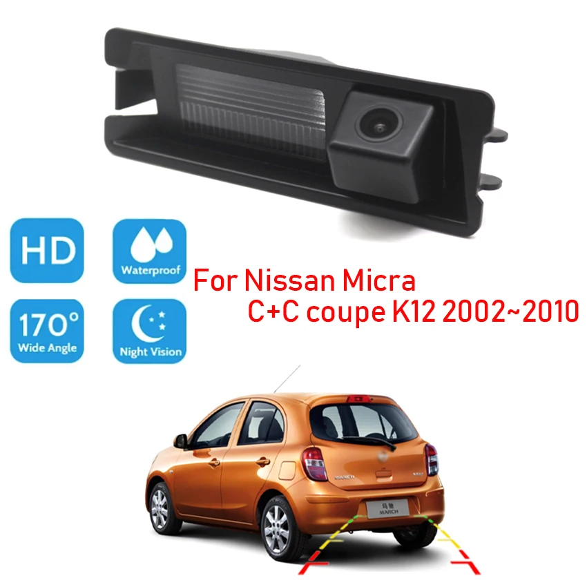 

Камера заднего вида HD CCD ночного видения для Nissan Micra C + C coupe K12 2002 ~ 2006 2007 2008 2009 2010, камера номерного знака