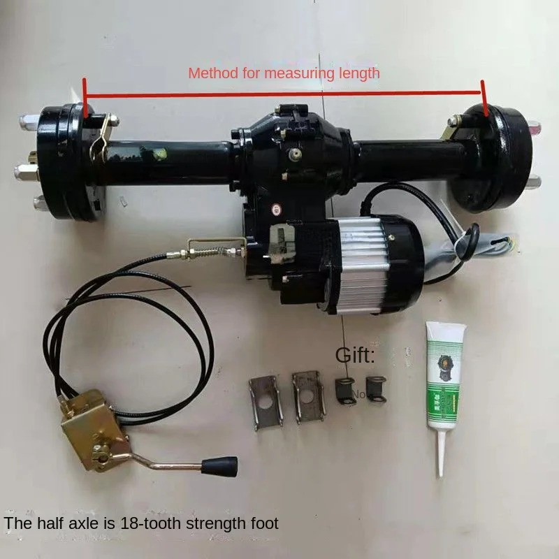 

Electric Tricycle Rear Axle Assembly Accessory Motor Climbing Gear Rear Axle High-Power Modification Accessories