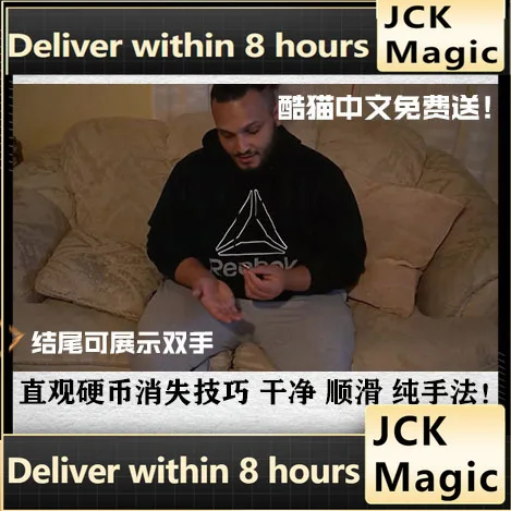 

2022 Finesse Vanish By Eric Caraballo Magic Tricks