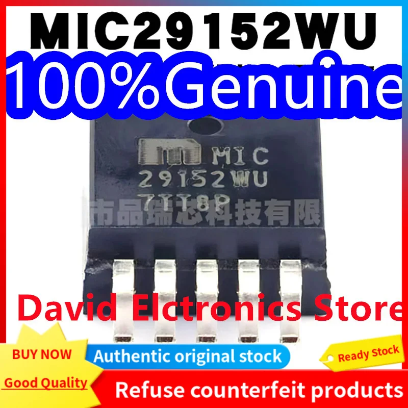 

10 шт./партия, линейный регулятор MIC29152WU TO263