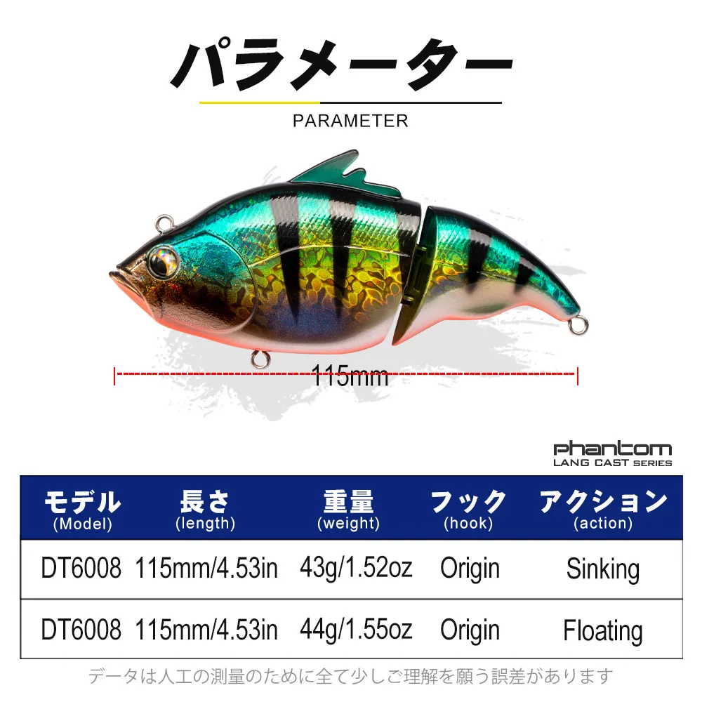 D1 Swimbaits Lures 115mm 43gS/44gF Lipless Sinking Vibration Artificial  Fishing Vatalion Hard Bait For Bass Pike Fishing Tackle