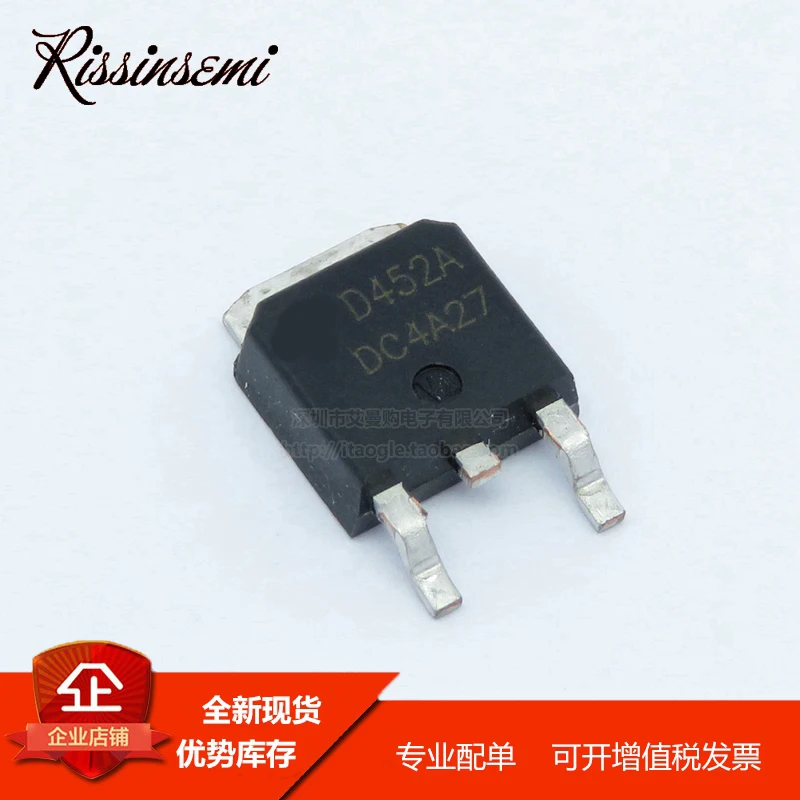 50pcs-AOD452A-D452A-TO-252-25A-55V-MOSFET.jpg