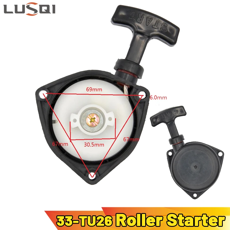 Gasoline Brush Cutter Pull Starter Lawn Mower Grass Trimmer Pull Starter Lawn Mower