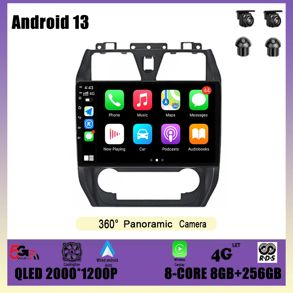 

Navigation GPS DSP Carplay WIFI Car Radio Multimedia Player Android 13 For Geely Emgrand EC7 EC715 EC7-RV EC718 2012 - 2014