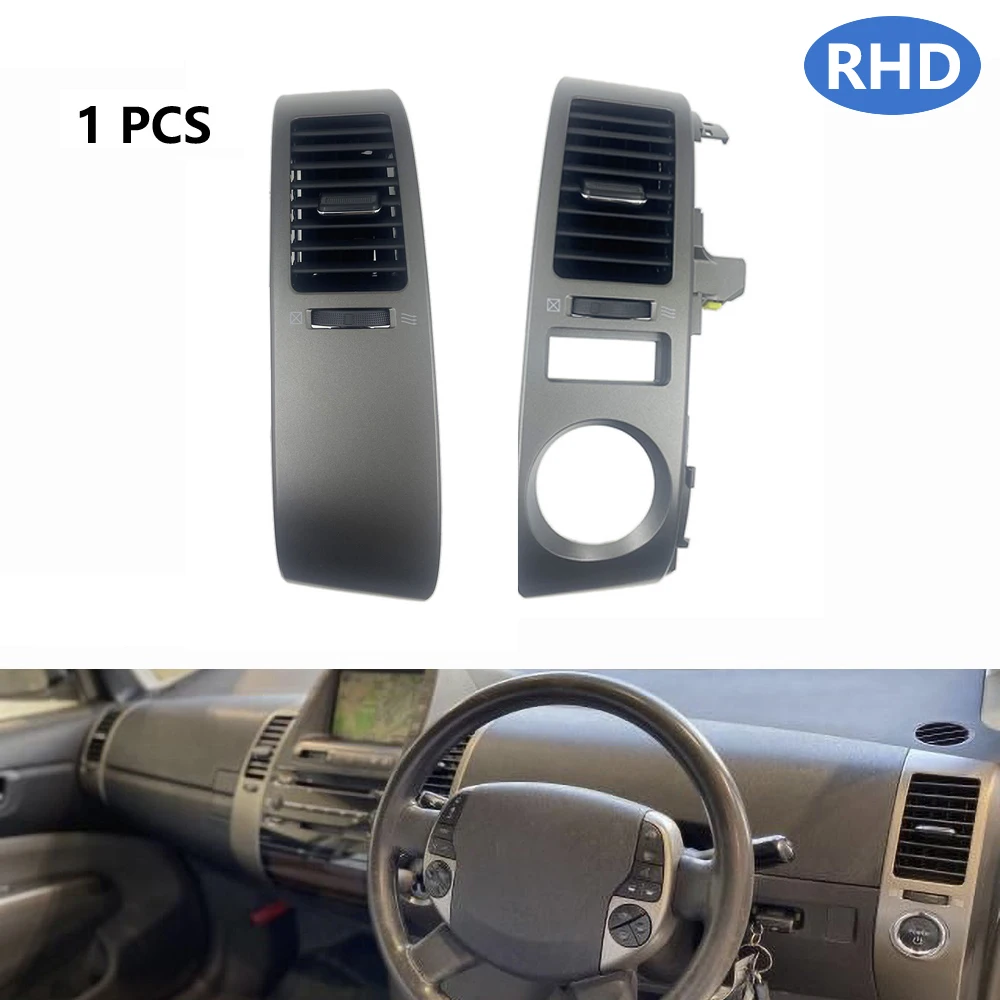 

1 RHD воздушная Форсунка Ruili357, решетка радиатора для Prius 2004 2005-2009, панель вентиляционных отверстий для Prius 2004-2009, кондиционирование воздуха