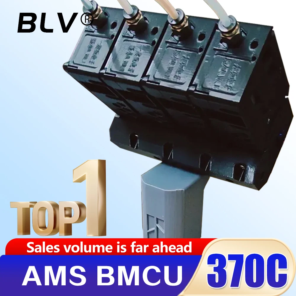 AMS lite 互換 bmcu AMS lite 互換 bmcu BLV BMCU導入記録A1 A1mini。BAMBU LAB AMS