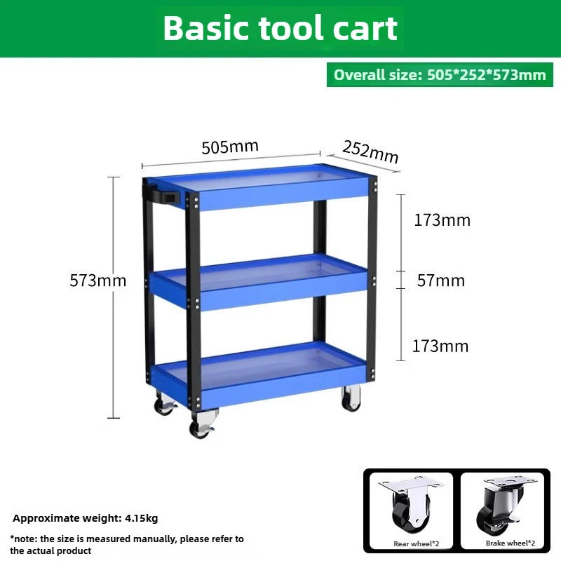 BaoLian Інструменти для механічної майстерні Візок для інструментів для візка з гальмівними колесами Ящик для інструментів Шафа Органайзер Тримач Гаражні стійки для верстаків