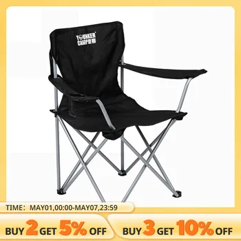 야외 캠핑 의자, 싱글 접이식 안락 의자, 휴대용 피크닉, 긴 좌식, 편안한 등 낚시, 해변 스케치 아트 의자